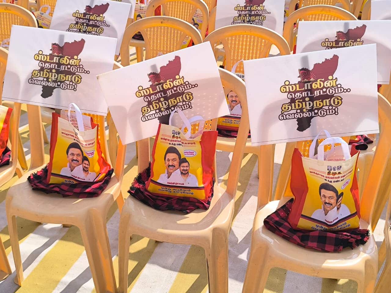 CM Stalin: ரயிலில் இருந்து கெத்தாக இறங்கிய முதல்வர் ஸ்டாலின்... அதிர்ந்த திருப்பத்தூர்.. திமுகவினர் உற்சாகம்.. 4.30 மணிக்கு ரெடியா இருங்க