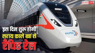 सराय काले खां से कब चलने लगेगी रैपिड रेल, मेरठ जाने वालों को कब से मिलेगी राहत?