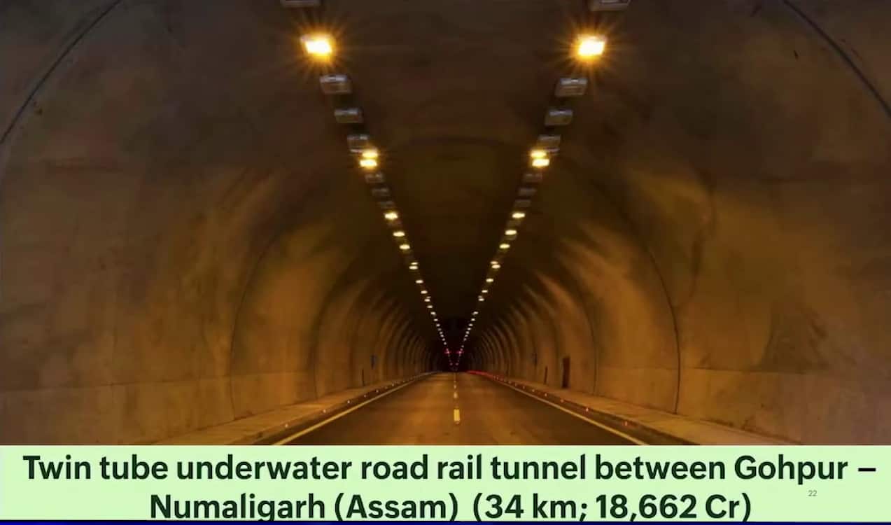 Underwater Twin tube Road Rail Tunnel: దేశంలో తొలి ట్విన్-ట్యూబ్ అండర్ వాటర్ టన్నెల్.. 6 గంటల జర్నీ 20 నిమిషాల్లోనే- పూర్తి ప్రయోజనాలు ఇవే
