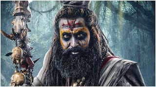 Garuda Ram In Nagabandham: 'నాగబంధం' సినిమాలో బైరాగి... కేజీఎఫ్ నటుడ్ని గుర్తు పట్టారా?