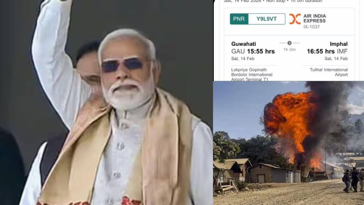 PM Modi: டிக்கெட் புக் செய்து பிரதமர் மோடியை கலாய்த்த காங்கிரஸ்..! ”ஒரு மணி நேரம் தான், ட்ரை பண்லாமே”