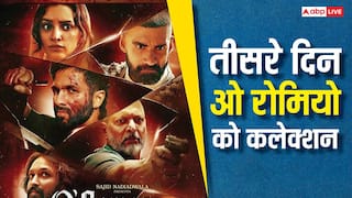 O Romeo BO Day 3 Live: तीसरे दिन ओ रोमियो का धमाल, शाहिद कपूर की फिल्म ने 10 बजे तक किया इतना कलेक्शन