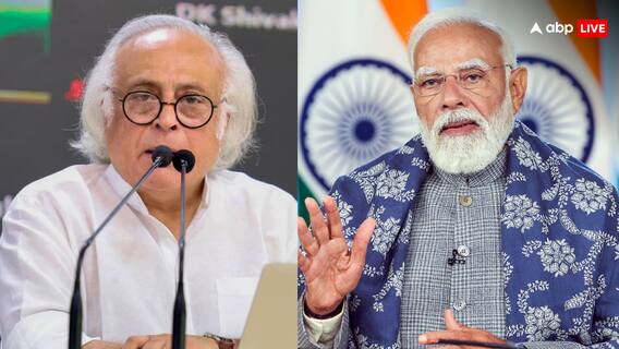 'प्रधानमंत्री झुके भी हैं और थके भी हैं', US के साथ ट्रेड डील को लेकर PM मोदी ने दिया इंटरव्यू तो कांग्रेस ने कसा तंज 'प्रधानमंत्री झुके भी हैं और थके भी हैं', US के साथ ट्रेड डील को लेकर PM मोदी ने दिया इंटरव्यू तो कांग्रेस ने कसा तंज
