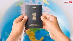 पासपोर्ट रैंकिंग में मजबूत हुआ भारत, लेकिन इन 2 देशों में अब नहीं मिल रही वीजा फ्री एंट्री, जानें क्यों?