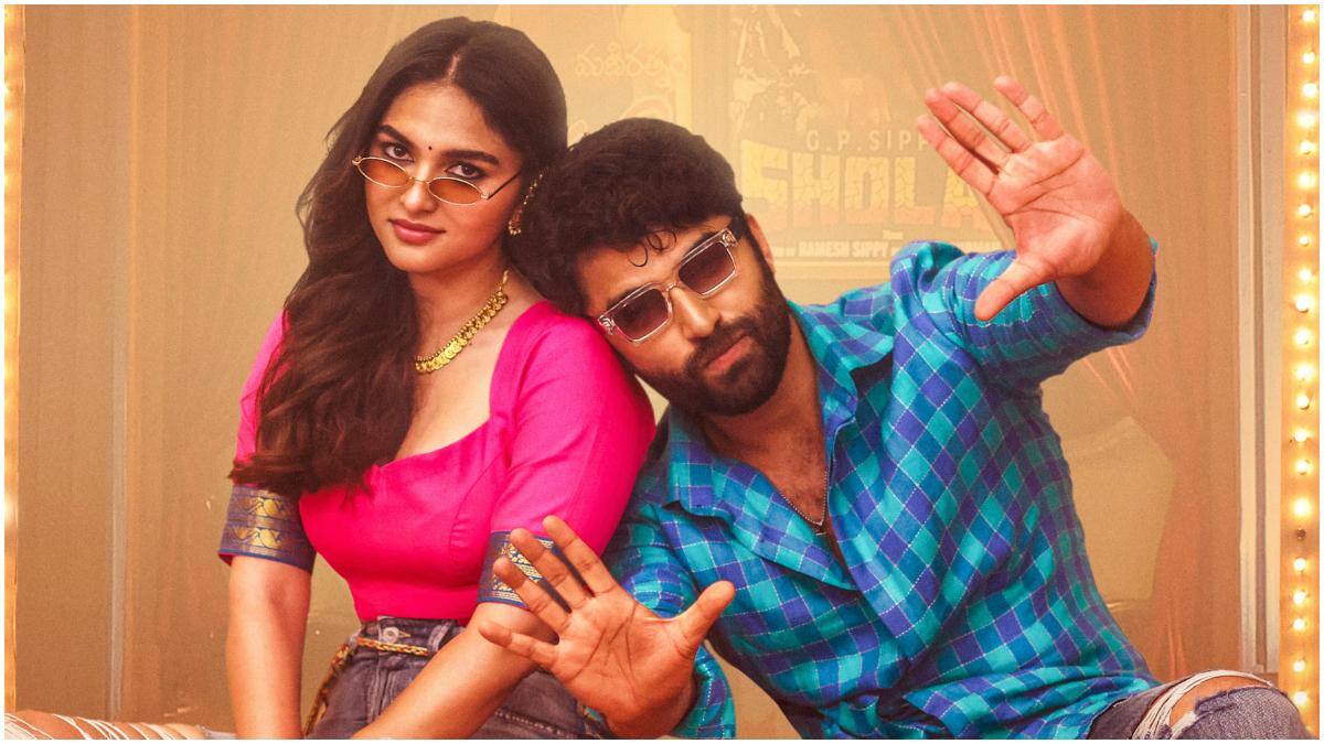 Funky Box Office Collection: 'ఫంకీ' రెండో రోజు కలెక్షన్స్... నెగిటివ్ టాక్‌తోనూ స్టడీగా విశ్వక్ సేన్ సినిమా - ఇండియా నెట్ ఎంతంటే?