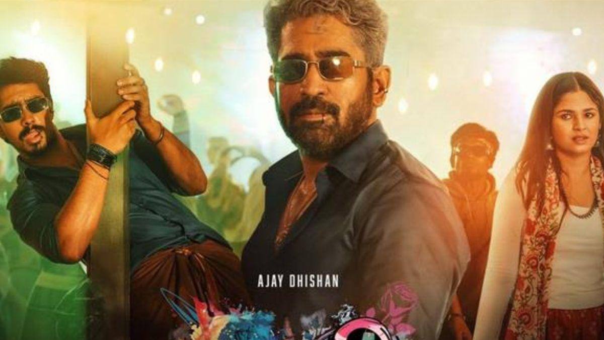 Pookie Movie Review : விஜய் ஆண்டனி மருமகன் அஜய் தீஷன் நடித்துள்ள 'பூக்கி' திரைப்பட விமர்சனம்