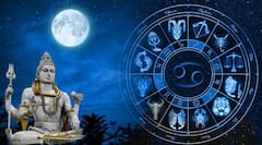 Mahashivratri 2026: महाशिवरात्रि पर 100 साल बाद त्रिगुण संयोग ! 3 ग्रहों की युति, 3 शुभ योग और 3 राशियों को लाभ