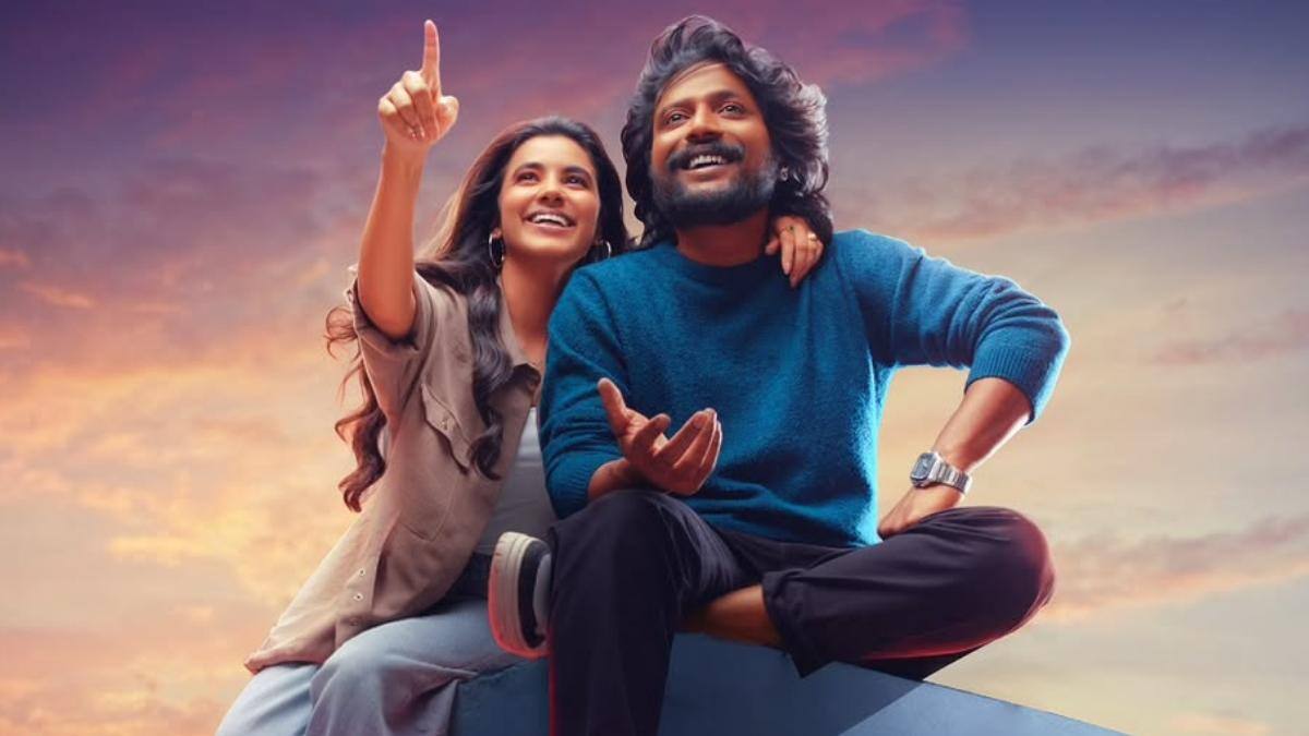 Hey Balwanth Movie : 'హే భగవాన్' టైటిల్ మారింది - సుహాస్ మూవీకి సరికొత్తగా... అసలు రీజన్ ఏంటంటే?