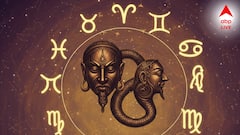 Surya Grahan 2026 Horoscope: শনি রাশিতে সূর্যগ্রহণ, কয়েক ঘণ্টা পরই সঙ্কটের ছায়া রাশিচক্রে, দুর্ঘটনা-স্বাস্থ্যহানির আশঙ্কা!