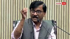 'फिर कब्र से बाहर आया टीपू सुल्तान...', सामना में संजय राउत ने BJP-कांग्रेस पर साधा निशाना