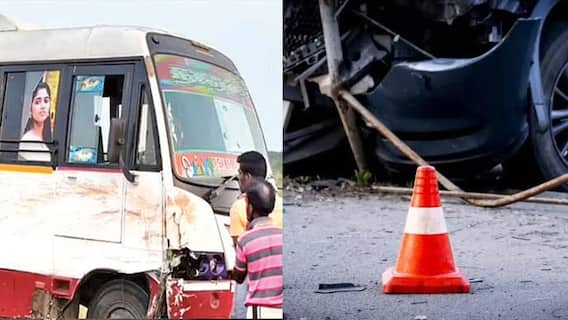 தூத்துக்குடி அருகே சோகம்.. நேருக்கு நேர் மோதிய வேன் - பைக்.. 5 பேர் உயிரிழப்பு! தூத்துக்குடி அருகே சோகம்.. நேருக்கு நேர் மோதிய வேன் - பைக்.. 5 பேர் உயிரிழப்பு!