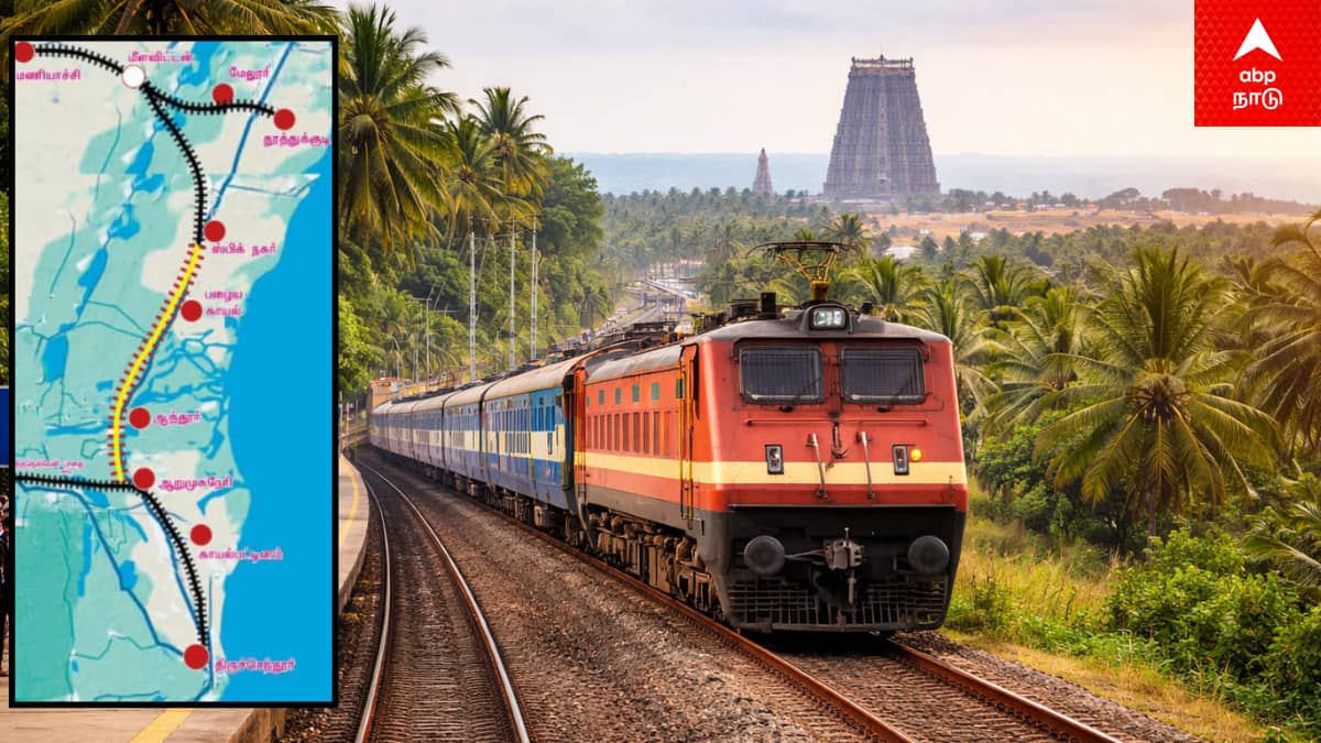 Railway announcement : திண்டிவனம், திருவள்ளூர், புதுக்கோட்டையில் இனி ரயில்கள் நிற்கும்- பயணிகளுக்கு தெற்கு ரயில்வே அசத்தல் அறிவிப்பு