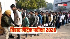 बिहार में मैट्रिक परीक्षा की तैयारी पूरी, 1699 सेंटर बने, जानिए क्या-क्या लेकर जा सकेंगे