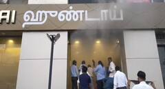 மதுரை கார் ஷோரூமில் தீ விபத்தால் பரபரப்பு.. ஊழியர்கள் அதிர்ஷ்டவசமாக தப்பினர், பெரும் சேதம் தவிர்ப்பு?