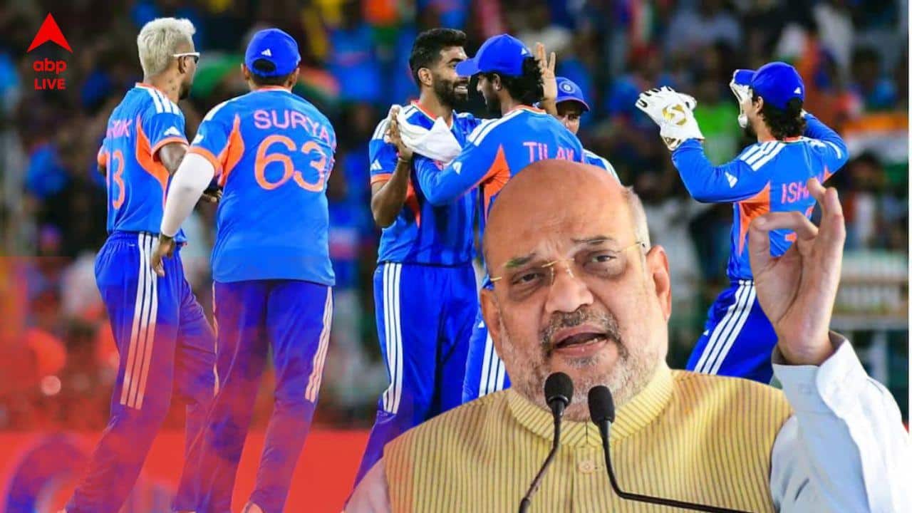 IND vs PAK: 'ফর্ম্যাট বদলে যাক, জায়গা, বা তারিখ কিন্তু...'  পাকিস্তানকে তীব্র খোঁচা শাহের