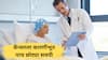 Cancer : फक्त सिगारेट-दारूच नाही, तर तुमच्या 'या' 5 छोट्या सवयींमुळेही वाढू शकतो कॅन्सरचा धोका; तज्ज्ञांचा इशारा