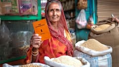 રેશન કાર્ડ ખોવાઈ ગયું છે? ચિંતા છોડો, ડુપ્લિકેટ કાર્ડ મેળવવાની સરળ રીત જાણો