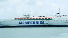 Maharashtra Maritime Board : भाऊचा धक्का ते सिंधुदुर्ग समुद्राने पोहोचा; तुमची कारही सोबतीला नेता येणार