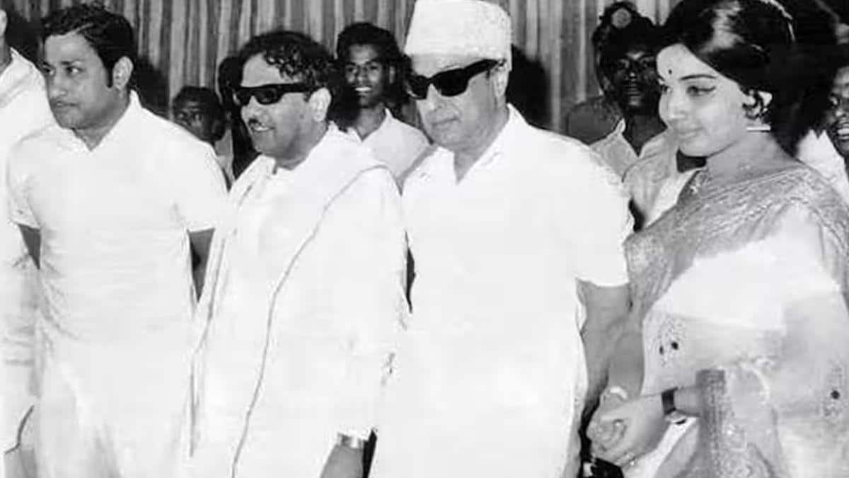 TN Election 2026: அதிமுகவின் ஆதிக்கம்.. துடைக்க முடியாமல் தவிக்கும் திமுக - தமிழ்நாட்டில் முதல்முறை, கருணாநிதிக்கே?