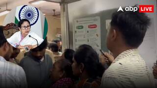 West Bengal Election 2026: चुनाव से पहले ममता बनर्जी ने कर दिया खेल, हर बेरोजगार युवा के खातें में डालेंगी 1500 रूपए, 1 दिन में लाखों रजिस्ट्रेशन