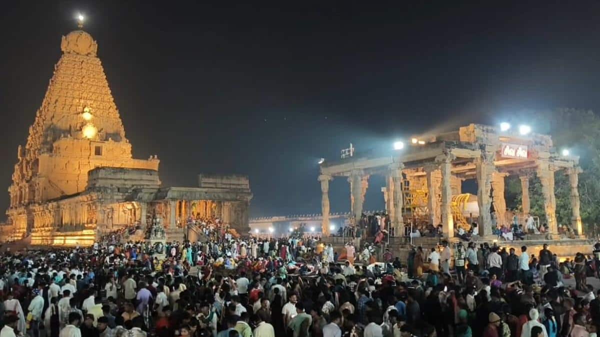 தஞ்சாவூர் பெரிய கோயிலில் பிரமாண்டமாக நடந்த மகா சிவராத்திரி விழா