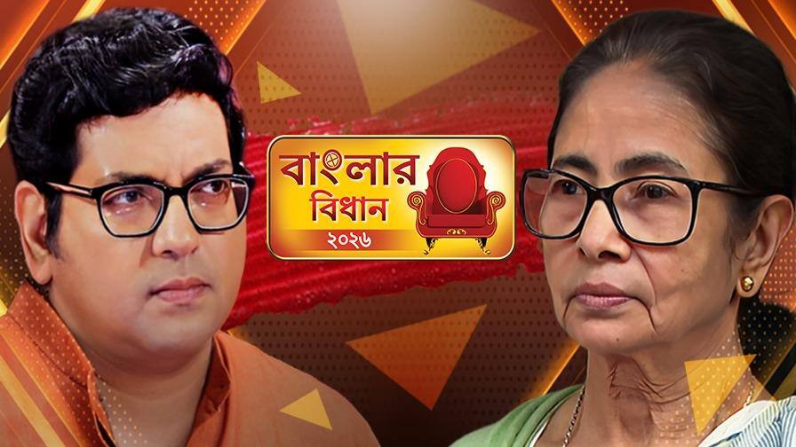 ABP News