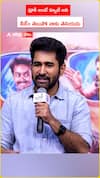 పూకీ అంటే క్యూటీ అని నీకేం తెలుసో నాకు తెలియదు