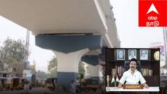 ஆஹா.. மதுரை மக்களின் தலைவலி குறையும் நேரம் வந்திருச்சு, கோரிப்பாளையம் பாலத்திற்கு இப்படியான பெயரா? சூப்பர்ல !