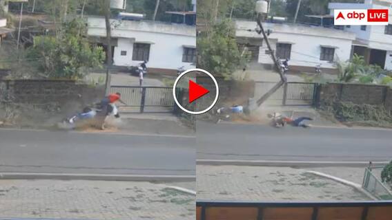 Video: घोस्ट राइडर है या बाहुबली? खंभे में बाइक से मारी टक्कर तो हुए 2 टुकड़े, वीडियो देख उड़ेंगे होश Video: घोस्ट राइडर है या बाहुबली? खंभे में बाइक से मारी टक्कर तो हुए 2 टुकड़े, वीडियो देख उड़ेंगे होश
