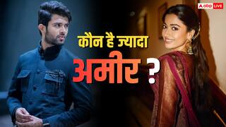रश्मिका मंदाना या विजय देवरकोंडा, दोनों में से कौन हैं ज्यादा अमीर? जानिए कपल की नेटवर्थ