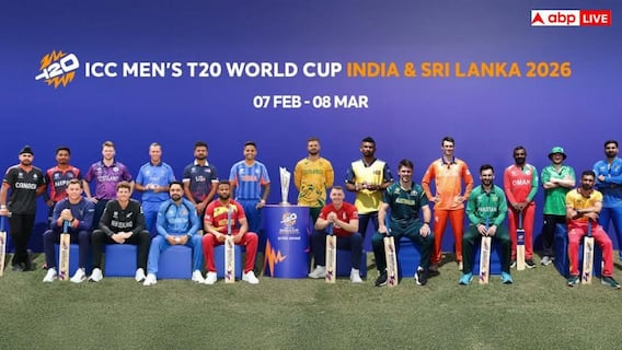 T20 WC 2026 Points Table: टी20 वर्ल्डकप में सुपर 8 की रेस हुई तेज, जानिए प्वॉइंट्स टेबल में कौन आगे और किसकी राह मुश्किल? T20 WC 2026 Points Table: टी20 वर्ल्डकप में सुपर 8 की रेस हुई तेज, जानिए प्वॉइंट्स टेबल में कौन आगे और किसकी राह मुश्किल?
