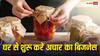 एक कमरे से कैसे शुरू कर सकते हैं अचार का बिजनेस, कौन-कौन सी एनओसी की पड़ेगी जरूरत?