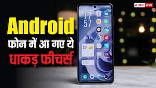 गूगल ने चुपके से एंड्रॉयड में जोड़ दिए ये चार दमदार फीचर्स, ज्यादातर लोगों को नहीं है जानकारी