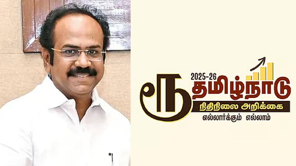தமிழகத்தின் IT புரட்சி: 25,500 வேலைவாய்ப்புகள்! புதிய TIDEL பூங்காக்கள் மூலம் இளைஞர்களுக்கு ஒரு பொன்னான வாய்ப்பு!