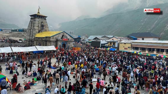 चारधाम यात्रा को लेकर बड़ी खबर, यात्रियों पर लगाया जा सकता है रजिस्ट्रेशन शुल्क चारधाम यात्रा को लेकर बड़ी खबर, यात्रियों पर लगाया जा सकता है रजिस्ट्रेशन शुल्क
