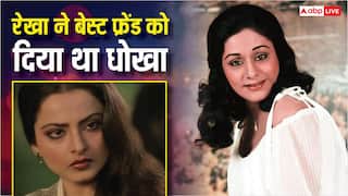 जब रेखा ने अपनी बेस्ट फ्रेंड अरुणा ईरानी को दिया था धोखा! फिल्म से करा दिया था रिप्लेस, हैरान कर देगी वजह