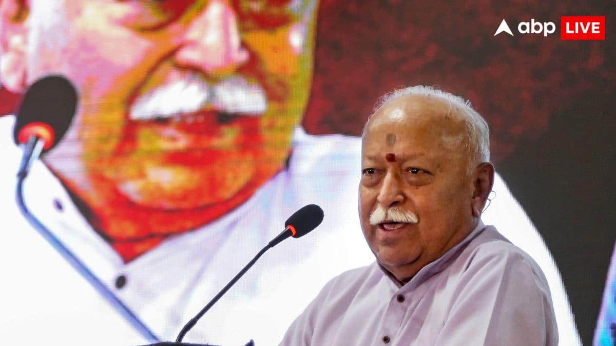 RSS Chief Mohan Bhagwat To Inaugurate Rs 2 Cr Sports Complex, Auditorium In Buldhana District