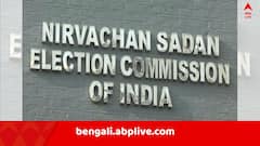 বড় খবর ! এবার চাকরি থেকে ৩ মাইক্রো অবজার্ভার সাসপেন্ড, কড়া পদক্ষেপ CEO দফতরের