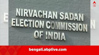 Bengal SIR: বড় খবর ! এবার চাকরি থেকে ৩ মাইক্রো অবজার্ভার সাসপেন্ড, কড়া পদক্ষেপ CEO দফতরের