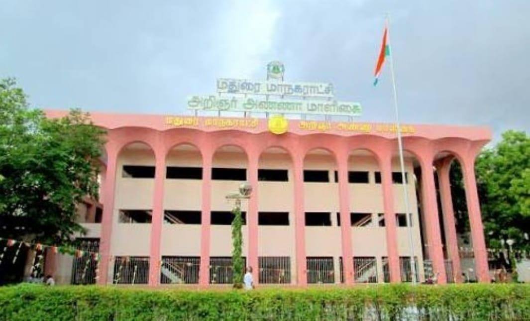 மதுரை மக்களே.. உங்கள் குறைகளைத் தீர்க்க மாநகராட்சியில் புதிய வசதி - புகார் அளிக்க உடனே அழையுங்கள்!