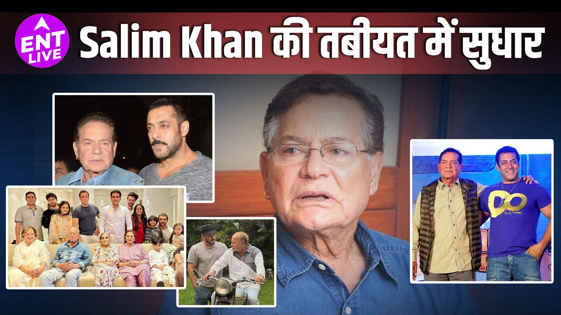 ABP News ABP News