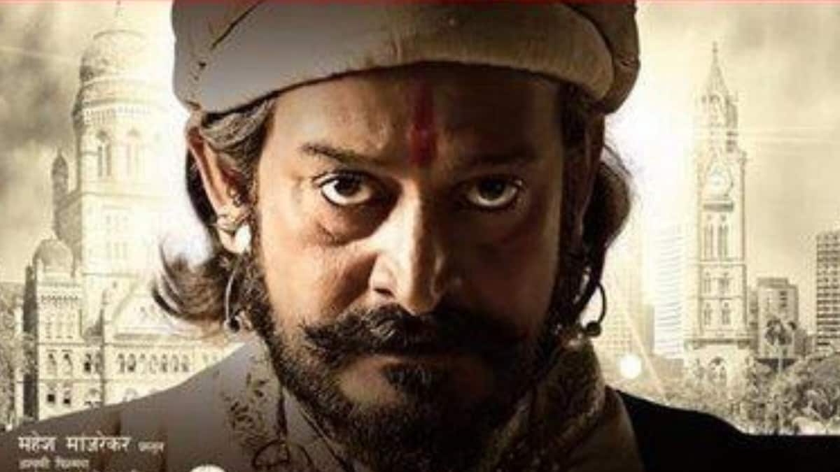 (Image Source: Facebook/Fans of Mi Shivajiraje Bhosale Boltoy)