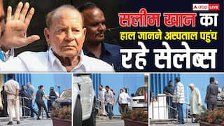 वेटिंलेटर पर हैं सलमान खान के पिता सलीम खान, संजय दत्त, जावेद अख्तर-जीशान सिद्दिकी सहित कई दिग्गज देखने पहुंचे