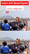 వంశధార నదిలో శ్రీముఖలింగేశ్వరునికి చక్రస్నానం