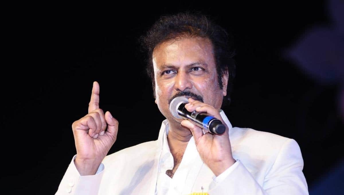 Actor Mohan Babu: కిడ్నాప్ కేసులో మోహన్‌బాబుకు ఏపీ హైకోర్టులో ఎదురుదెబ్బ, పిటిషన్ కొట్టివేత