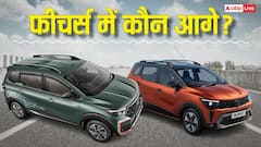Nissan Gravite या Renault Triber, किस 7-सीटर को खरीदने में होगा ज्यादा फायदा? जानें डिटेल्स