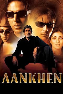 सस्पेंस थ्रिलर फिल्में देखने के हैं शौकिन, तो प्राइम वीडियो पर मौजूद इन थ्रिलर्स को फौरन वॉच लिस्ट में कर लें शामिल