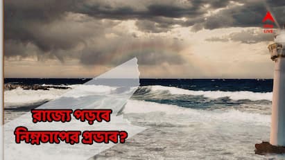 বসন্তের আমেজ পাওয়া যাচ্ছে ভোর থেকেই। এরই মধ্যে দক্ষিণ বঙ্গোপসাগরে তৈরি হয়েছে নিম্নচাপের খবরে চিন্তার ভাঁজ কপালে।