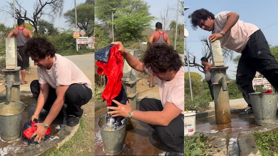 देसी अंदाज में हैंडपंप पर कपड़े धोते दिखे सुनील ग्रोवर, वायरल हुआ वीडियो देसी अंदाज में हैंडपंप पर कपड़े धोते दिखे सुनील ग्रोवर, वायरल हुआ वीडियो