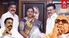 DMDK Join DMK Alliance | பழம் நழுவி பாலில் விழுந்தது கலைஞர் கேட்டும் வராத DMDK தட்டித்தூக்கிய ஸ்டாலின்